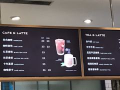 -巴黎贝甜(右安门店)