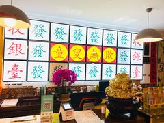 -捷信牛奶甜品世家(五道口店)