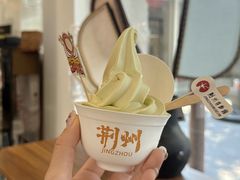 -荆州博物馆