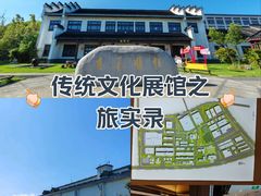 -镇江中国醋文化博物馆