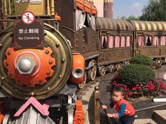 -安徒生童话乐园