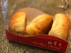 -红宝石·鲜奶小方(昌里店)
