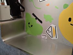 -Fruwich果明治(西单更新场店)