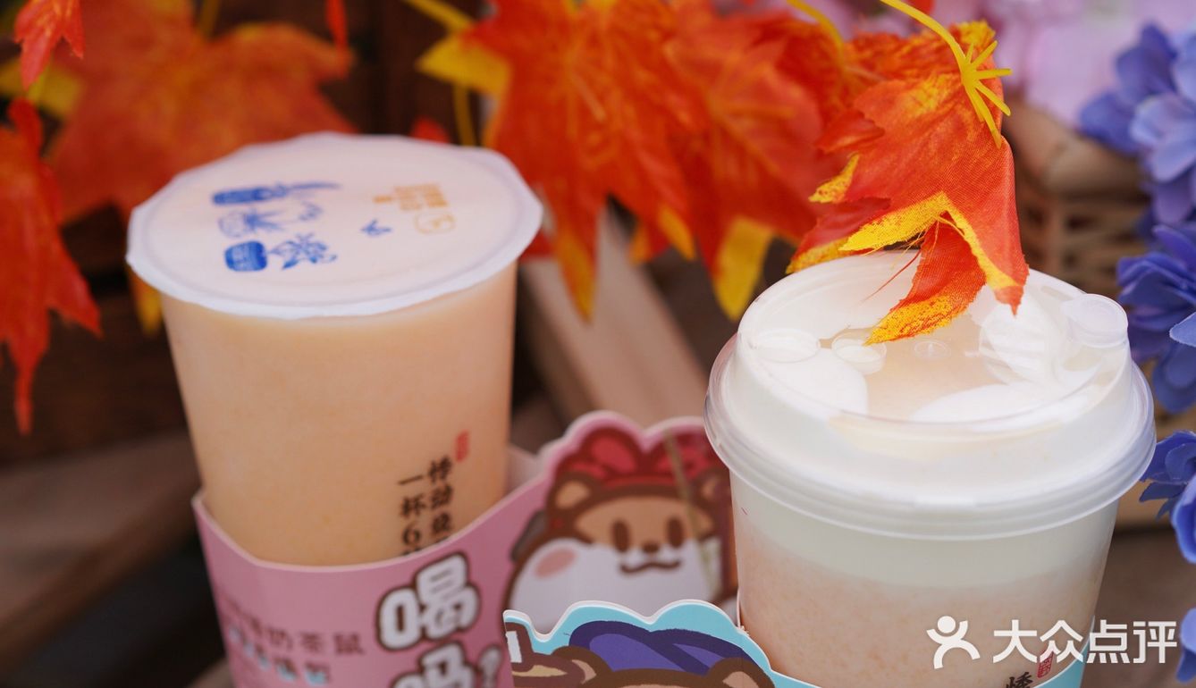 喝下这杯悸动新品，愿你柿柿如意！
