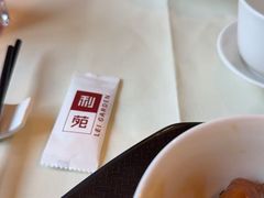-利苑酒家(华熙国际店)