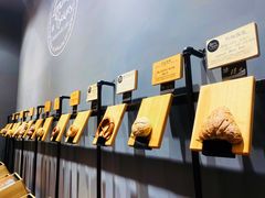-面包谷Grains n' Beans(九号公馆店)