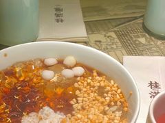 红糖冰粉-桂满陇天书(南京德基旗舰店)