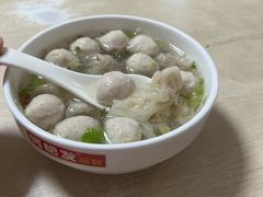 -阿肥发扁食