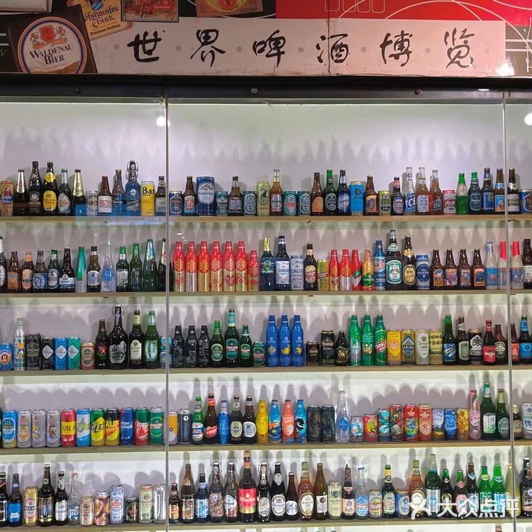 参观青岛啤酒博物馆，看看啤酒是怎么做出来的