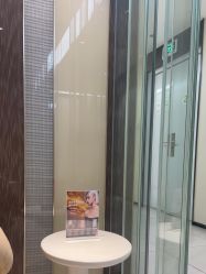 -Yestar宁波艺星整形医院
