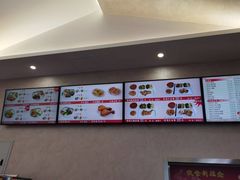 -香妃烤鸡(西单店)