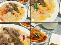 碎肉抓饭-巴扎美食·新疆菜·西域歌舞表演餐厅(新疆大厦店)