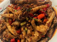 -小口味