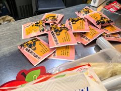 -辛一·铜锣烧(大宁久光店)