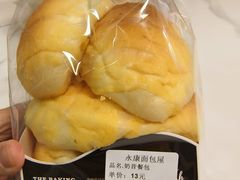 -永康饼屋(桑达大厦总店)