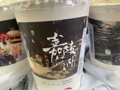 -茶颜悦色(重庆英利大融城LG层店)