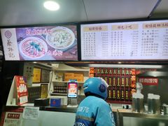 -蔡林记(广埠屯店)