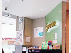 -萨莉亚意式餐厅(浦江万达广场店)