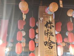 -林二哥宜烤官·宜宾小烧烤