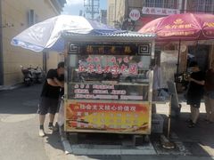 -正宗忘不了老鹅(梅岭店)