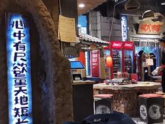 -破瓦寒窑·地摊烤羊排