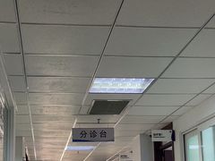 -北京中医药大学东方医院(方庄院区)