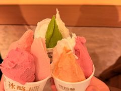 -陕拾叁-西安糕点(大雁塔店)