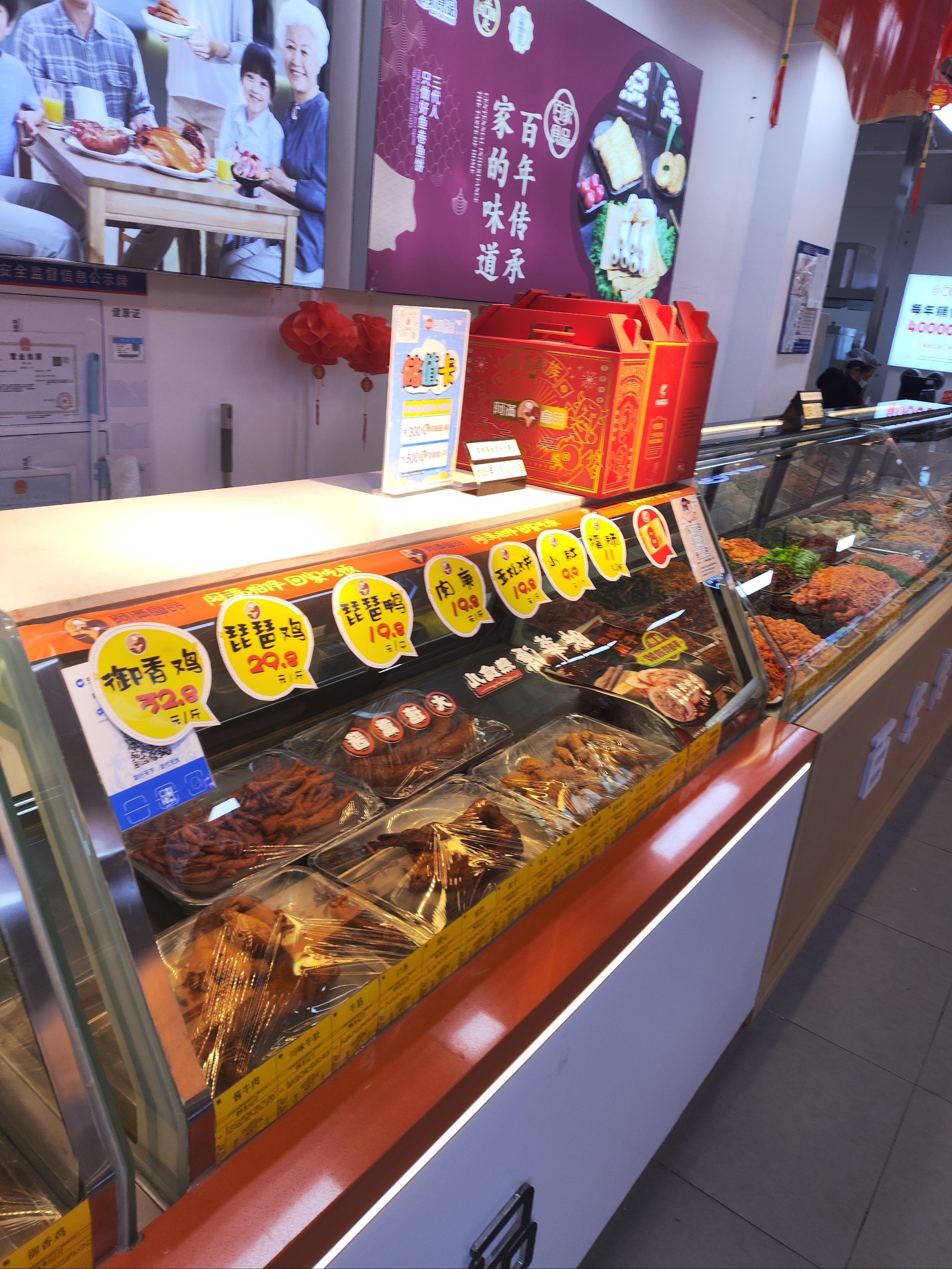 0元玩转这座城
店就在三八超市门口,一出门口就能看到,环境很不错