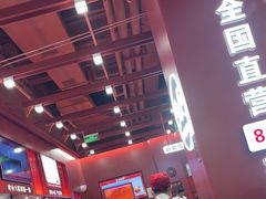 -喜家德虾仁水饺(深圳印力中心店)