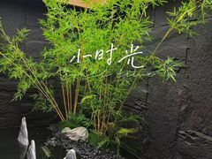 -宫七SPA·高端Massage(浦东大道店)