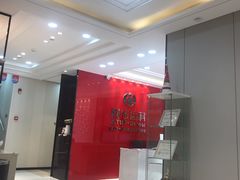 -同步齿科·数字化正畸种植口腔中心(前山店)