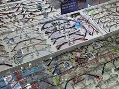 -华彬眼镜专业渐进配镜(潘家园店)