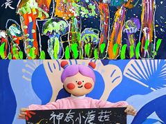 -尼莫儿童美术(三阳路融科天城校区)