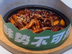 -谷田稻香·砂锅菜(汇暻广场店)
