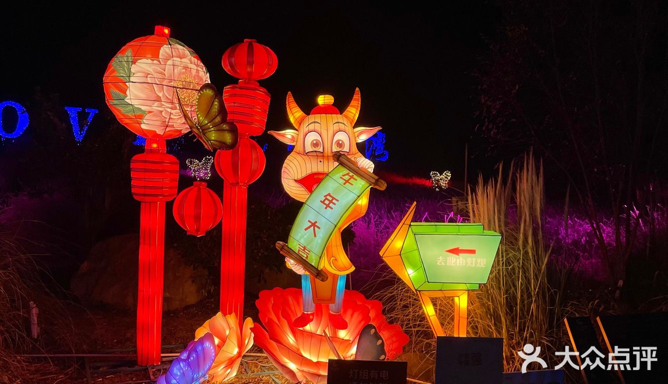 打卡嘉善宝藏温泉小镇云澜湾～