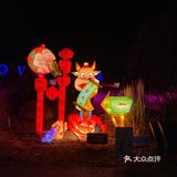 打卡嘉善宝藏温泉小镇云澜湾～