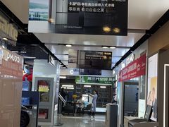 -宁波鄞州万达广场