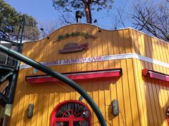 -三鹰之森吉卜力美术馆