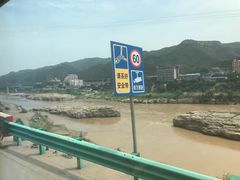 -陕西黄河壶口瀑布旅游区