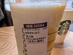 -星巴克(上海长宁来福士1F店)