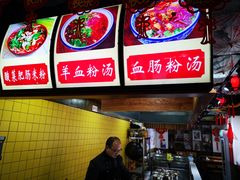 -陈仓老街美食天地