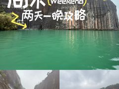 -飞天山旅游区