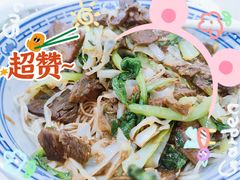 -福海面馆(阳曲店)
