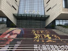 -大宁剧院-停车场