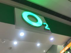 -O2鲜榨果汁(苏州龙湖狮山店)