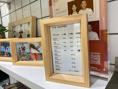 -方快-照相馆(淮海路新海影店)