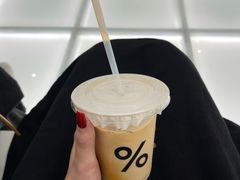 -% Arabica阿拉比卡咖啡(前滩太古里店)