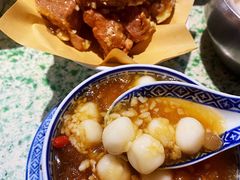 冰汤圆-五里关火锅(牛市口店)