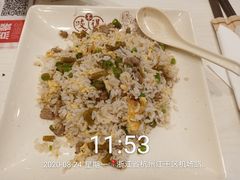 -咬不得高祖生煎·简餐(天城商业中心店)