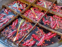九宫格锅底-厂花素芬九宫格火锅(银泰店)